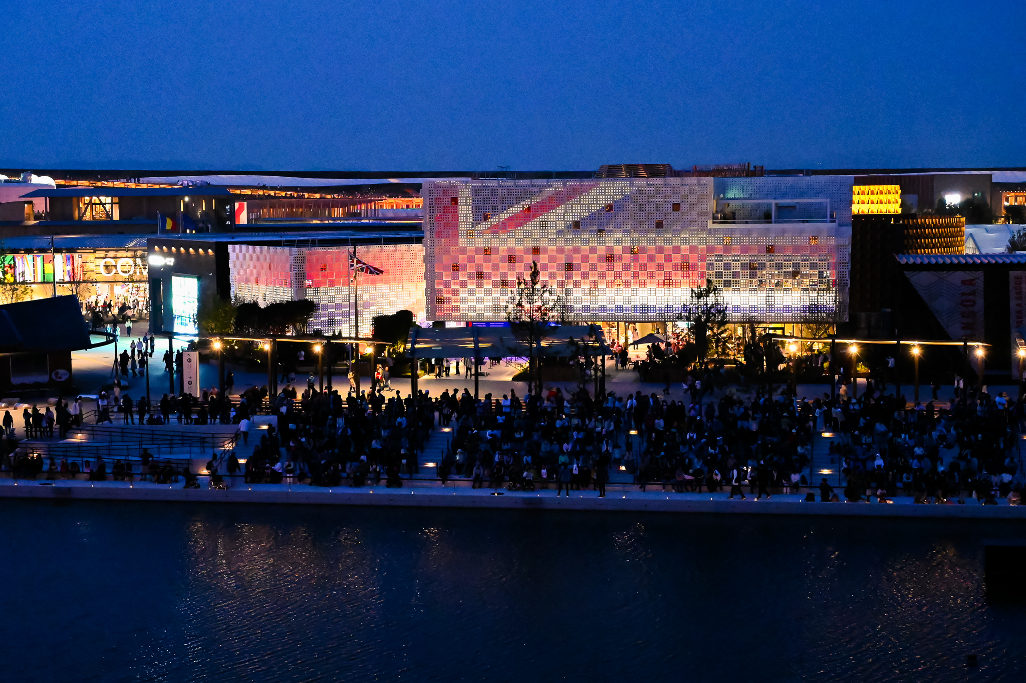 UK Pavilion at Expo Osaka 2025