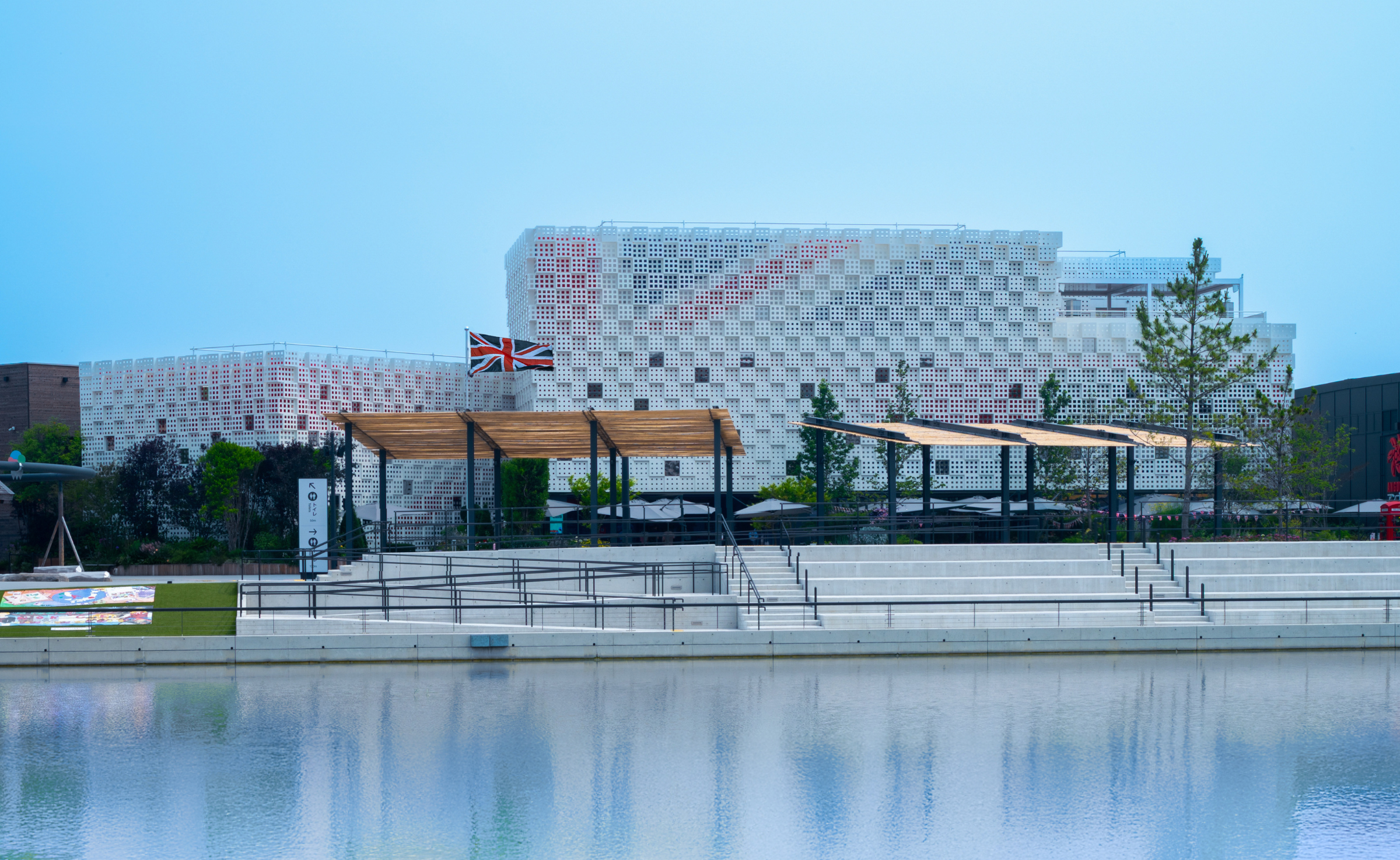 UK Pavilion